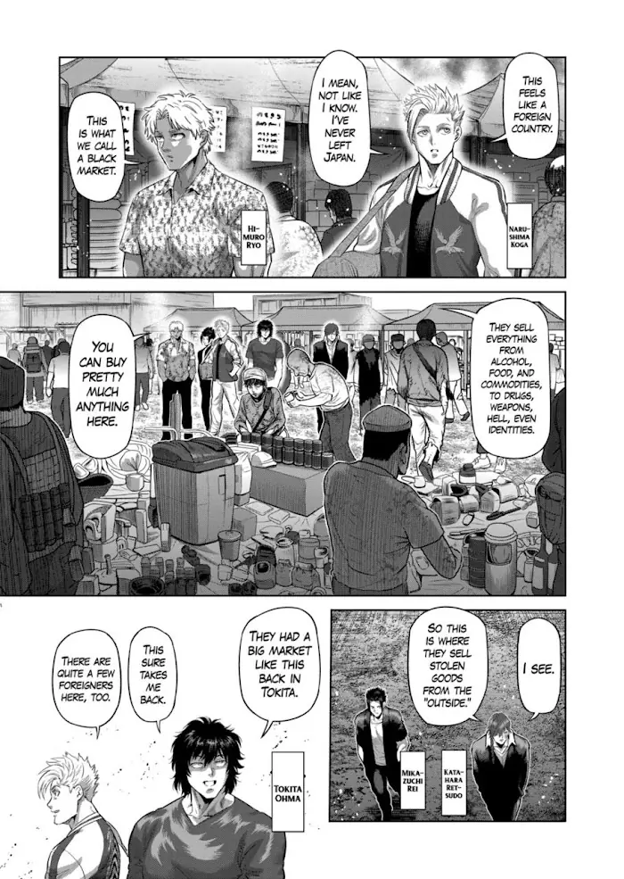 Kengan Omega Chapter 200 image 03_optimized